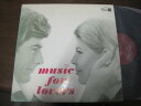 【中古】LP Various Music For Lovers SVS2390 CONCERT HALL /00260