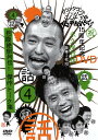 【中古】2discs DVD ダウンタウンのガキの使いやあらへんで !! 4 抱腹絶倒 YRBN130778 /00220