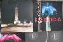 【中古】2LP チューリップ 8.11 Pagoda 20FB2004 FUN HOUSE /00660
