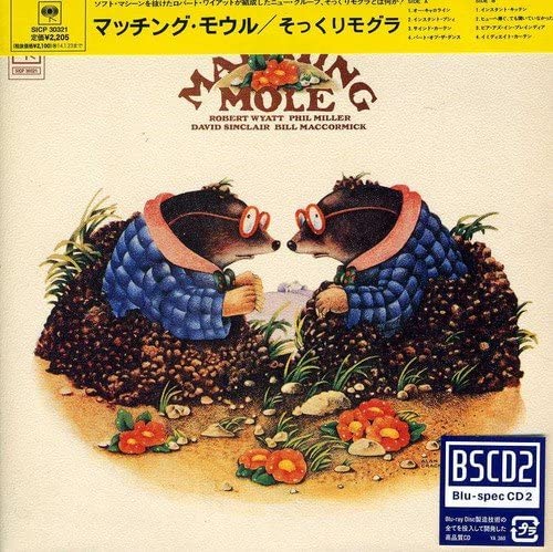 【中古】CD Matching Mole Matching Mole (Paper Sleeve) SICP30321 Sony Japan 紙ジャケ /00050