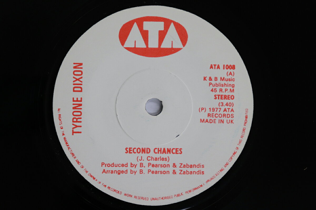 英7” Trevor Dixon, Zabandis Second Chances / Chance A Dub (Version) ATA1008 ATA /00080