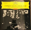 【中古】LP ヘルベルト・フォン・カラヤン指 ブラームス 交響曲第1番ハ短調作品68 SMG2065 Deutsche Grammophon /00400