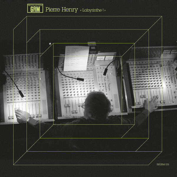 2discs LP Pierre Henry Labyrinthe ! REGRM031 Recollection GRM 未開封 /00520