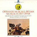 【中古】LP クルト レーデル指揮/ミュンヘン J.s.バッハ/音楽の捧げもの Bwv1079 ERA1008 RVC /00260