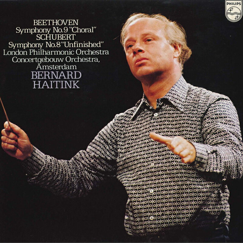 쥳ɥƥ ŷԾŹ㤨֡š2LP ٥ʥȡϥƥ  ١ȡ 9 ûĴ 125ֹ羧 / 15PC502324 PHILIPS /00500פβǤʤ438ߤˤʤޤ