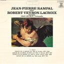 【中古】LP ジャン=ピエール ランパル(フル ランパル/フルート音楽全集3 OS2233RE COLUMBIA /00400