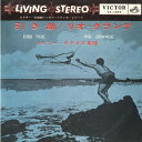 【中古】7” Johnny Douglas Ebb Tide / Rio Grande SX1042 VICTOR /00080
