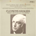【中古】LP Clemens Krauss Conducting The Tales From The Vienna Woods (Strauss Family...