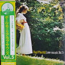 【中古】LP Paul Mauriat Paul Mauriat Love Sounds Vol.5 PM15 PHILIPS /00260