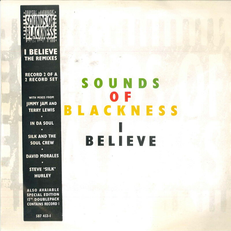 쥳ɥƥ ŷԾŹ㤨֡š۱12 Sounds Of Blackness I Believe (The Remixes 5874531 PERSPECTIVE /00250פβǤʤ383ߤˤʤޤ