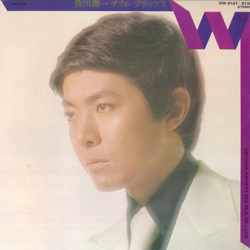 ・アーティスト 美川憲一 ・タイトル ダブル・デラックス ・レーベル・型番 CROWN GW91079108 ・フォーマット LP ・コンディション(盤) 良い (VG+) ・コンディション(ジャケット) 可 (VG) ・コンディション(帯) 良い (VG+) ・特記事項 【オビに目立つ染み】【カバーに目立つ染み】 サンプル画像です。実際の商品の画像ではありません 商品写真はバーコード/カタログ番号に対応したサンプル画像ですので、お送りする商品の画像ではありません。帯やライナーなどの付属品は、特記事項に記載されている場合のみ含まれます。プロモやカラーレコードなどの仕様についても、該当する場合のみ特記事項に記載しています。 【ご購入前に必ずご確認ください】 ・本店サイト(www.recordcity.jp)とは価格、送料が違います ・本店サイト、その他支店のオーダーとは同梱発送できません ・注文確定後に別の注文を頂いた場合、注文同士の同梱は致しかねます。 ・別倉庫から発送しているため、店頭受け渡しは対応しておりません ・一部商品は他の通販サイトでも販売しているため、ご注文のタイミングによっては商品のご用意ができない場合がございます。 ・土日祝日はお休みです 金曜・祝前日9時以降のご連絡またはご入金は、返答または発送が週明け・祝日明けに順次対応となります。 ・ご購入後のキャンセル不可 ご購入後のキャンセルはいかなる理由においてもお受けできません。ご了承の上、ご購入くださいませ。 ・日本郵便(ゆうパック/ゆうメール)によるお届けになります。 ・中古品であることをご理解ください 当ストアでは中古商品を主に販売しております。中古品であることをご理解の上ご購入ください。また、一部商品はRecordCityオンラインストアで試聴可能です。 ・返品について お客様のご都合による返品は一切承っておりません。 表記の内容と実際の商品に相違がある場合、また針飛び等で返品・返金をご希望される場合は、商品の到着後1週間以内にご連絡ください。商品の返送をこちらで確認後、キャンセル・返金を行います。 コンディションVG以下の商品は返品できません。プレイに影響のない表面のこすれ傷、プレス起因のノイズ盤は返品の対象外です。 【コンディション表記】 ・ほぼ新品(M-)(Like New) 完全な新品。未使用。当店ではほぼ使用しません ・非常に良い(EX)(Excellent) 中古盤として美品な状態。わずかな経年を感じるものの傷みを感じさせない、当店基準で最高の状態 ・良い(VG+)(Very Good Plus) 丁寧に扱われた中古品で、軽い使用感がみられる。 ・可(VG)(Acceptable) 使い込まれた中古品で、「良い」よりもさらに使用感がみられる。 ・悪い(VG-)(Bad) 状態が悪いアイテム。使用の保障はなく、再生不可、針飛び、目立つノイズがあるかもしれない。状態によるクレーム不可。返品不可。 ・非常に悪い(G)(Very Bad) 「悪い」よりさらに状態が悪いアイテム。使用の保障はなく、再生不可、針飛び、目立つノイズがあるかもしれない。状態によるクレーム不可。返品不可。 ・ジャンク(Fair)(Junk/Fair) 割れている、反っている、水ダメージがある、カビ、ジャケットが分離している、ひどい書き込み、ひどい擦れなど最低の状態。使用の保障はなく、再生不可、針飛び、目立つノイズがあるかもしれない。状態によるクレーム不可。返品不可。 ・ジャンク(Poor)(Junk/Poor) 割れている、反っている、水ダメージがある、カビ、ジャケットが分離している、ひどい書き込み、ひどい擦れなど最低の状態。使用の保障はなく、再生不可、針飛び、目立つノイズがあるかもしれない。状態によるクレーム不可。返品不可。