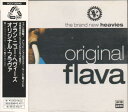 【中古】CD Brand New Heavies Original Flava PCCY00649PROMO Acid Jazz /00110