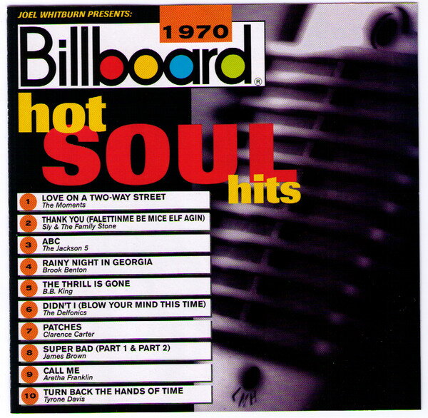 쥳ɥƥ ŷԾŹ㤨֡šCD Various Artists Billboard Hot Soul Hits 1970 R272112 Rhino Records (2 /00110פβǤʤ372ߤˤʤޤ