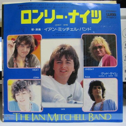 【中古】7” Ian Mitchell Band (Bay City Ro Lonely Nites / Having A Good Time P501J WEA /00080