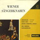 【中古】7” ウィーン少年合唱団 ねむれよい子よ FL3564 PHILIPS /00080