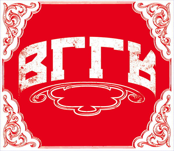Artist Name: A - 【中古】2CD Various BLLR vol.1 BLLR001 Wenod Records /00220