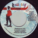 【中古】ジャマイカ7” Bounty Killer & Anthony Red Ro Woman Its You RJ0020 Raggedy Joe Reco...