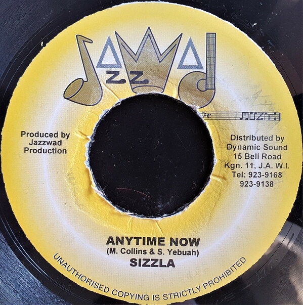 【中古】ジャマイカ7” Sizzla / Paul Jazzwad Yebuah Anytime Now / Riott NONE Jazzwad /00080
