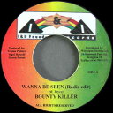 【中古】ジャマイカ7” Bounty Killer Wanna Be Seen NONE I & I Foundation Rec /00080