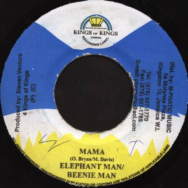 ・アーティスト Elephant Man & Beenie Man ・タイトル Mama ・レーベル・型番 Kings of Kings NONE ・フォーマット 7" ・コンディション(盤) 良い (VG+) ・コンディション(ジャケット) ・コンディション(帯) オビなし ・特記事項 サンプル画像です。実際の商品の画像ではありません 商品写真はバーコード/カタログ番号に対応したサンプル画像ですので、お送りする商品の画像ではありません。帯やライナーなどの付属品は、特記事項に記載されている場合のみ含まれます。プロモやカラーレコードなどの仕様についても、該当する場合のみ特記事項に記載しています。 【ご購入前に必ずご確認ください】 ・本店サイト(www.recordcity.jp)とは価格、送料が違います ・本店サイト、その他支店のオーダーとは同梱発送できません ・注文確定後に別の注文を頂いた場合、注文同士の同梱は致しかねます。 ・別倉庫から発送しているため、店頭受け渡しは対応しておりません ・一部商品は他の通販サイトでも販売しているため、ご注文のタイミングによっては商品のご用意ができない場合がございます。 ・土日祝日はお休みです 金曜・祝前日9時以降のご連絡またはご入金は、返答または発送が週明け・祝日明けに順次対応となります。 ・ご購入後のキャンセル不可 ご購入後のキャンセルはいかなる理由においてもお受けできません。ご了承の上、ご購入くださいませ。 ・日本郵便(ゆうパック/ゆうメール)によるお届けになります。 ・中古品であることをご理解ください 当ストアでは中古商品を主に販売しております。中古品であることをご理解の上ご購入ください。また、一部商品はRecordCityオンラインストアで試聴可能です。 ・返品について お客様のご都合による返品は一切承っておりません。 表記の内容と実際の商品に相違がある場合、また針飛び等で返品・返金をご希望される場合は、商品の到着後1週間以内にご連絡ください。商品の返送をこちらで確認後、キャンセル・返金を行います。 コンディションVG以下の商品は返品できません。プレイに影響のない表面のこすれ傷、プレス起因のノイズ盤は返品の対象外です。 【コンディション表記】 ・ほぼ新品(M-)(Like New) 完全な新品。未使用。当店ではほぼ使用しません ・非常に良い(EX)(Excellent) 中古盤として美品な状態。わずかな経年を感じるものの傷みを感じさせない、当店基準で最高の状態 ・良い(VG+)(Very Good Plus) 丁寧に扱われた中古品で、軽い使用感がみられる。 ・可(VG)(Acceptable) 使い込まれた中古品で、「良い」よりもさらに使用感がみられる。 ・悪い(VG-)(Bad) 状態が悪いアイテム。使用の保障はなく、再生不可、針飛び、目立つノイズがあるかもしれない。状態によるクレーム不可。返品不可。 ・非常に悪い(G)(Very Bad) 「悪い」よりさらに状態が悪いアイテム。使用の保障はなく、再生不可、針飛び、目立つノイズがあるかもしれない。状態によるクレーム不可。返品不可。 ・ジャンク(Fair)(Junk/Fair) 割れている、反っている、水ダメージがある、カビ、ジャケットが分離している、ひどい書き込み、ひどい擦れなど最低の状態。使用の保障はなく、再生不可、針飛び、目立つノイズがあるかもしれない。状態によるクレーム不可。返品不可。 ・ジャンク(Poor)(Junk/Poor) 割れている、反っている、水ダメージがある、カビ、ジャケットが分離している、ひどい書き込み、ひどい擦れなど最低の状態。使用の保障はなく、再生不可、針飛び、目立つノイズがあるかもしれない。状態によるクレーム不可。返品不可。