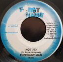 【中古】ジャマイカ7” Elephant Man Hot ??? NONE First Name Music /00080