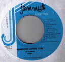 【中古】ジャマイカ7” Sizzla Someone Loves You NONE Jammys Records /00080