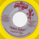 【中古】米7” Elephant Man Rah Rah MAS252 Massive B /00080