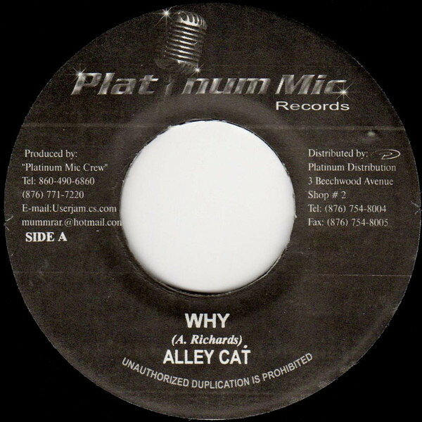 ・アーティスト Alley Cat ・タイトル Why ・レーベル・型番 Platinum Mic Records NONE ・フォーマット 7" ・コンディション(盤) 良い (VG+) ・コンディション(ジャケット) ・コンディション(帯) オビなし ・特記事項 サンプル画像です。実際の商品の画像ではありません 商品写真はバーコード/カタログ番号に対応したサンプル画像ですので、お送りする商品の画像ではありません。帯やライナーなどの付属品は、特記事項に記載されている場合のみ含まれます。プロモやカラーレコードなどの仕様についても、該当する場合のみ特記事項に記載しています。 【ご購入前に必ずご確認ください】 ・本店サイト(www.recordcity.jp)とは価格、送料が違います ・本店サイト、その他支店のオーダーとは同梱発送できません ・注文確定後に別の注文を頂いた場合、注文同士の同梱は致しかねます。 ・別倉庫から発送しているため、店頭受け渡しは対応しておりません ・一部商品は他の通販サイトでも販売しているため、ご注文のタイミングによっては商品のご用意ができない場合がございます。 ・土日祝日はお休みです 金曜・祝前日9時以降のご連絡またはご入金は、返答または発送が週明け・祝日明けに順次対応となります。 ・ご購入後のキャンセル不可 ご購入後のキャンセルはいかなる理由においてもお受けできません。ご了承の上、ご購入くださいませ。 ・日本郵便(ゆうパック/ゆうメール)によるお届けになります。 ・中古品であることをご理解ください 当ストアでは中古商品を主に販売しております。中古品であることをご理解の上ご購入ください。また、一部商品はRecordCityオンラインストアで試聴可能です。 ・返品について お客様のご都合による返品は一切承っておりません。 表記の内容と実際の商品に相違がある場合、また針飛び等で返品・返金をご希望される場合は、商品の到着後1週間以内にご連絡ください。商品の返送をこちらで確認後、キャンセル・返金を行います。 コンディションVG以下の商品は返品できません。プレイに影響のない表面のこすれ傷、プレス起因のノイズ盤は返品の対象外です。 【コンディション表記】 ・ほぼ新品(M-)(Like New) 完全な新品。未使用。当店ではほぼ使用しません ・非常に良い(EX)(Excellent) 中古盤として美品な状態。わずかな経年を感じるものの傷みを感じさせない、当店基準で最高の状態 ・良い(VG+)(Very Good Plus) 丁寧に扱われた中古品で、軽い使用感がみられる。 ・可(VG)(Acceptable) 使い込まれた中古品で、「良い」よりもさらに使用感がみられる。 ・悪い(VG-)(Bad) 状態が悪いアイテム。使用の保障はなく、再生不可、針飛び、目立つノイズがあるかもしれない。状態によるクレーム不可。返品不可。 ・非常に悪い(G)(Very Bad) 「悪い」よりさらに状態が悪いアイテム。使用の保障はなく、再生不可、針飛び、目立つノイズがあるかもしれない。状態によるクレーム不可。返品不可。 ・ジャンク(Fair)(Junk/Fair) 割れている、反っている、水ダメージがある、カビ、ジャケットが分離している、ひどい書き込み、ひどい擦れなど最低の状態。使用の保障はなく、再生不可、針飛び、目立つノイズがあるかもしれない。状態によるクレーム不可。返品不可。 ・ジャンク(Poor)(Junk/Poor) 割れている、反っている、水ダメージがある、カビ、ジャケットが分離している、ひどい書き込み、ひどい擦れなど最低の状態。使用の保障はなく、再生不可、針飛び、目立つノイズがあるかもしれない。状態によるクレーム不可。返品不可。