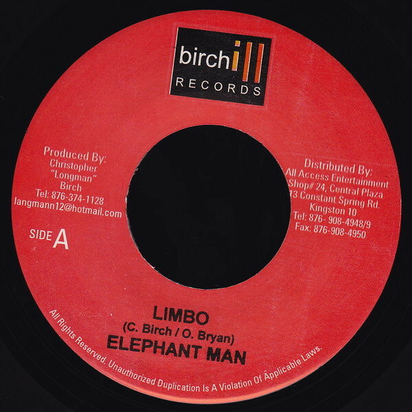【中古】ジャマイカ7” Elephant Man Limbo NONE Birchill Records /00080