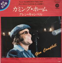 【中古】7” Glen Campbell Coming Home / Its A Sin When You Love Somebody ECR10737 CAP...