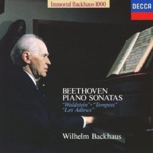 Chopin - 【中古】CD バックハウス(ヴィルヘルム) ベ ベートーヴェン:3大ピアノ・ソナタ集 Vol.2 UCCD9156 /00110