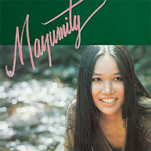 ・アーティスト 五輪真弓 ・タイトル マユミティ うつろな愛 ・レーベル・型番 SONY MUSIC MHJL241 ・フォーマット LPレコード ・コンディション(盤) 新品 (M) ・コンディション(ジャケット) 新品 (M) ・コンディション(帯) 新品 (M) ・特記事項 【未開封】 【帯付き】 サンプル画像です。実際の商品の画像ではありません 商品写真はバーコード/カタログ番号に対応したサンプル画像ですので、お送りする商品の画像ではありません。帯やライナーなどの付属品は、特記事項に記載されている場合のみ含まれます。プロモやカラーレコードなどの仕様についても、該当する場合のみ特記事項に記載しています。 【ご購入前に必ずご確認ください】 ・本店サイト(www.recordcity.jp)とは価格、送料が違います ・本店サイト、その他支店のオーダーとは同梱発送できません ・注文確定後に別の注文を頂いた場合、注文同士の同梱は致しかねます。 ・別倉庫から発送しているため、店頭受け渡しは対応しておりません ・一部商品は他の通販サイトでも販売しているため、ご注文のタイミングによっては商品のご用意ができない場合がございます。 ・土日祝日はお休みです 金曜・祝前日9時以降のご連絡またはご入金は、返答または発送が週明け・祝日明けに順次対応となります。 ・ご購入後のキャンセル不可 ご購入後のキャンセルはいかなる理由においてもお受けできません。ご了承の上、ご購入くださいませ。 ・日本郵便(ゆうパック/ゆうメール)によるお届けになります。 ・中古品であることをご理解ください 当ストアでは中古商品を主に販売しております。中古品であることをご理解の上ご購入ください。また、一部商品はRecordCityオンラインストアで試聴可能です。 ・返品について お客様のご都合による返品は一切承っておりません。 表記の内容と実際の商品に相違がある場合、また針飛び等で返品・返金をご希望される場合は、商品の到着後1週間以内にご連絡ください。商品の返送をこちらで確認後、キャンセル・返金を行います。 コンディションVG以下の商品は返品できません。プレイに影響のない表面のこすれ傷、プレス起因のノイズ盤は返品の対象外です。 【コンディション表記】 ・ほぼ新品(M-)(Like New) 完全な新品。未使用。当店ではほぼ使用しません ・非常に良い(EX)(Excellent) 中古盤として美品な状態。わずかな経年を感じるものの傷みを感じさせない、当店基準で最高の状態 ・良い(VG+)(Very Good Plus) 丁寧に扱われた中古品で、軽い使用感がみられる。 ・可(VG)(Acceptable) 使い込まれた中古品で、「良い」よりもさらに使用感がみられる。 ・悪い(VG-)(Bad) 状態が悪いアイテム。使用の保障はなく、再生不可、針飛び、目立つノイズがあるかもしれない。状態によるクレーム不可。返品不可。 ・非常に悪い(G)(Very Bad) 「悪い」よりさらに状態が悪いアイテム。使用の保障はなく、再生不可、針飛び、目立つノイズがあるかもしれない。状態によるクレーム不可。返品不可。 ・ジャンク(Fair)(Junk/Fair) 割れている、反っている、水ダメージがある、カビ、ジャケットが分離している、ひどい書き込み、ひどい擦れなど最低の状態。使用の保障はなく、再生不可、針飛び、目立つノイズがあるかもしれない。状態によるクレーム不可。返品不可。 ・ジャンク(Poor)(Junk/Poor) 割れている、反っている、水ダメージがある、カビ、ジャケットが分離している、ひどい書き込み、ひどい擦れなど最低の状態。使用の保障はなく、再生不可、針飛び、目立つノイズがあるかもしれない。状態によるクレーム不可。返品不可。