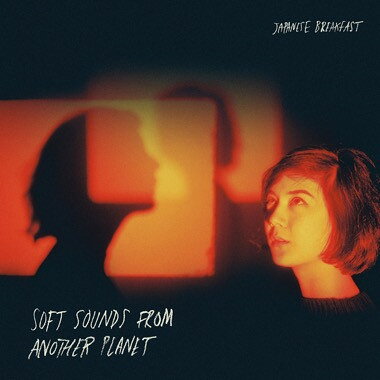 【新品】LP Japanese Breakfast Soft Sounds From Another Planet DOC133 Dead Oceans 未開封 /00260