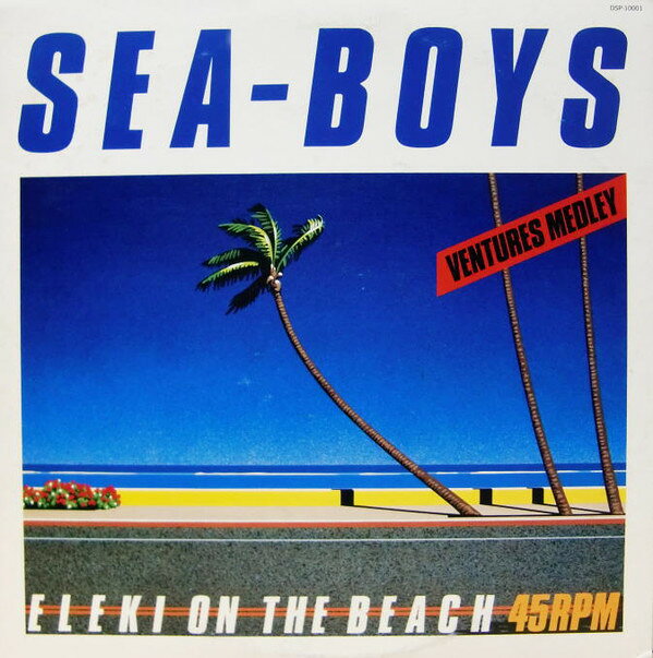 LP Sea-boys Eleki On The Beach Ventures Medley DSP10001 DISCOMATE Japan /00250