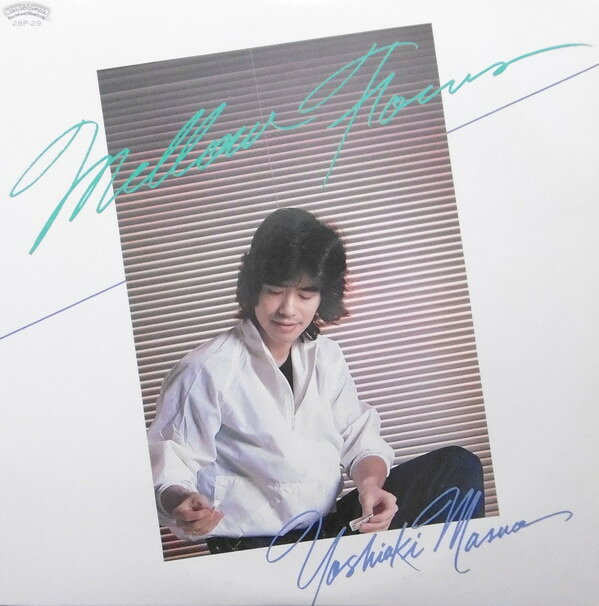 LP 増尾好秋 Mellow Focus 28P29 POLYSTAR /00260