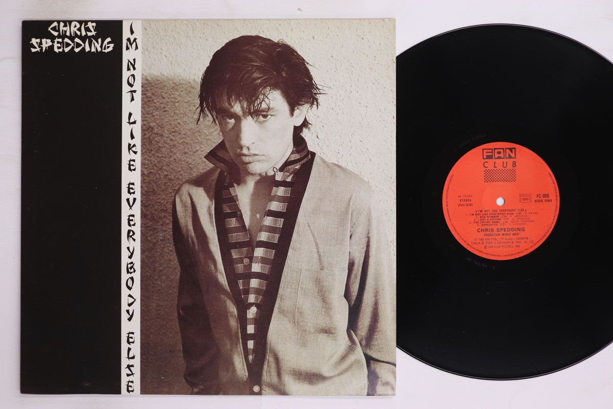 【中古】LP Chris Spedding Im Not Like Everybody Else FC055 FAN CLUB