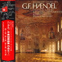 DEUTSCHE HARMONIA MUNDI ヘンデル: 合奏協奏曲集 作品6 vol. 1