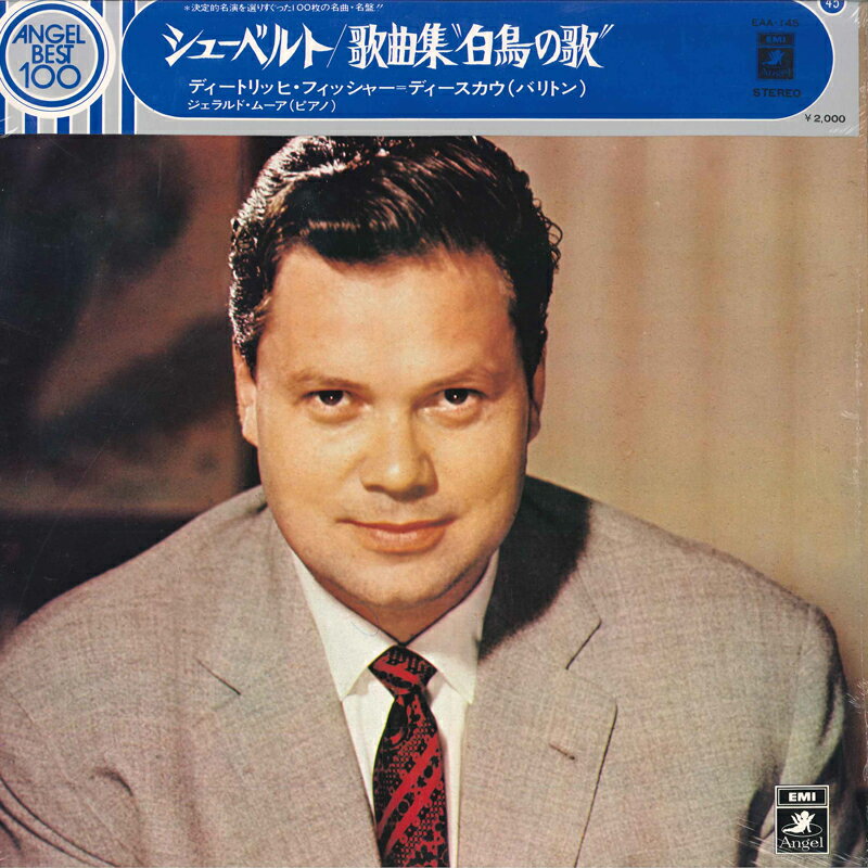 【中古】LP D.fischer-dieskau Schubert: SCHWANENGESANG EAA145 ANGEL 未開封 /00260