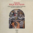 【中古】LP ケンブリッジ・セント・ジョンズ ビクトリア: レクイエム SL7022 LONDON /00260
