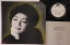 【中古】LP 松島トモ子 家をでるとき MR3018PROMO POLYDOR プロモ /00260 1,628円