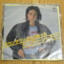 【中古】7” あいざき進也 ダウンタウン、ひとりぼっち / ナインティーン・レディ SM066 SMS /00080