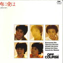 【中古】7” オフコース 時に愛は / 僕等の時代 ETP17100 EXPRESS /00080