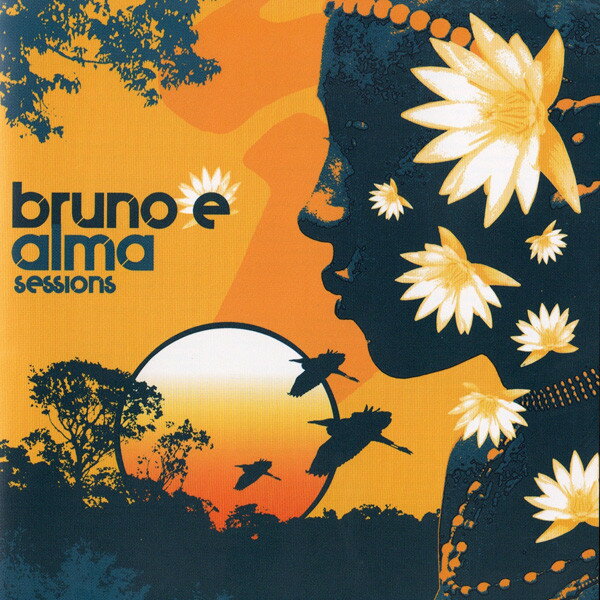 【中古】英CD Bruno E Alma Sessions ETHCD008 Ether レンタル落ち /00110