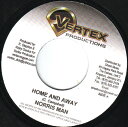 【中古】ジャマイカ7” Norrisman Home And Away NONE Vertex Productions /00080
