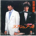 【中古】7” 田原俊彦 ラブ・シュプール / 双子座の恋人達 7A0243 CANYON /00080