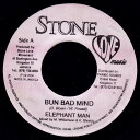 【中古】ジャマイカ7” Elephant Man Bun Bad Mind NONE Stone Love Music /00080