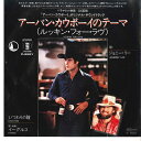 【中古】7” Johnny Lee Lookin For Love / Lyin Eyes P626Y FULL MOON /00080(2)