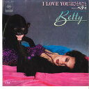 【中古】7” Betty I Love You Wa Hitorigoto / Karaoke Version 07SH975 CBS SONY Japan /00080