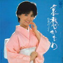 【中古】7” 松原のぶえ 哀愁かもめ / あなたが欲しい AH207 COLUMBIA /00120