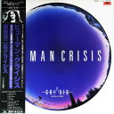 【中古】LP 原田真二&クライシス Human Crisis 28MX2004 POLYDOR /00265